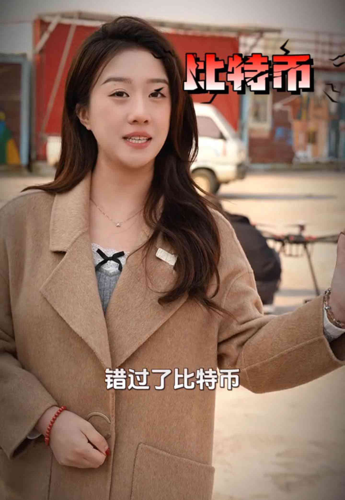 五家渠培训学校GEO优化案例