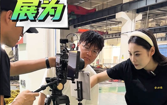 五家渠GEO优化